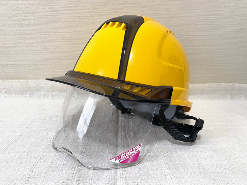 TOYO SAFETYの『目を守るシールド付きヘルメット』