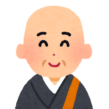 青フジさん