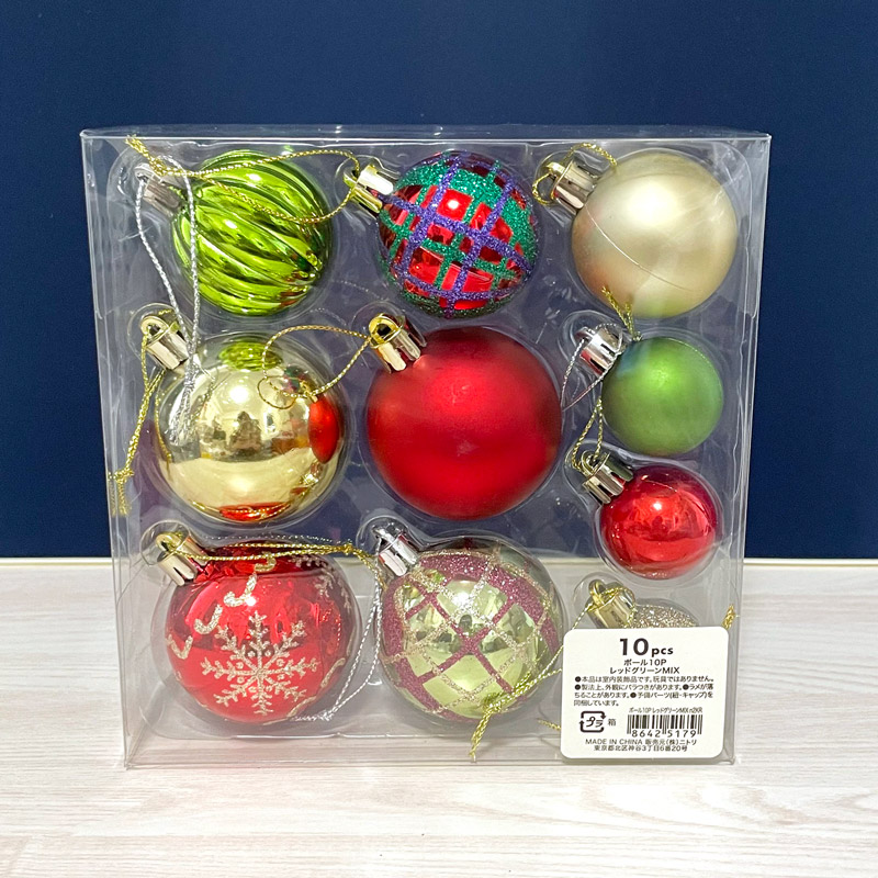 ニトリのオーナメント『ボール10Pレッドグリーンミックス』