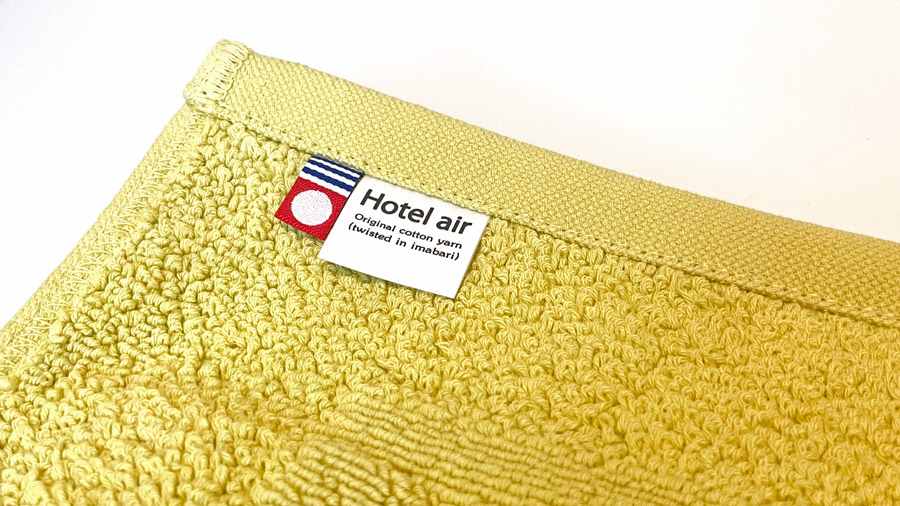 今治タオルの認定タグ