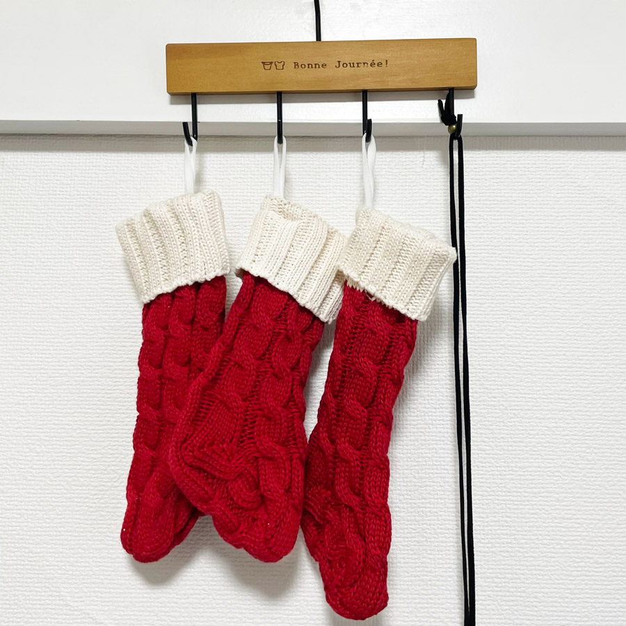 ニトリのクリスマス・ストッキング