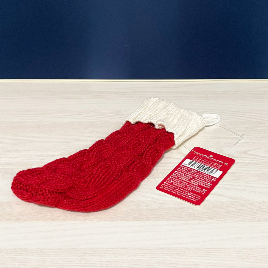 ニトリのクリスマスツリーオーナメント(クツシタ)