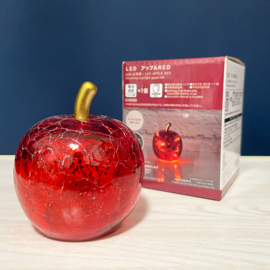 ニトリのLEDキャンドル(アップル レッド)
