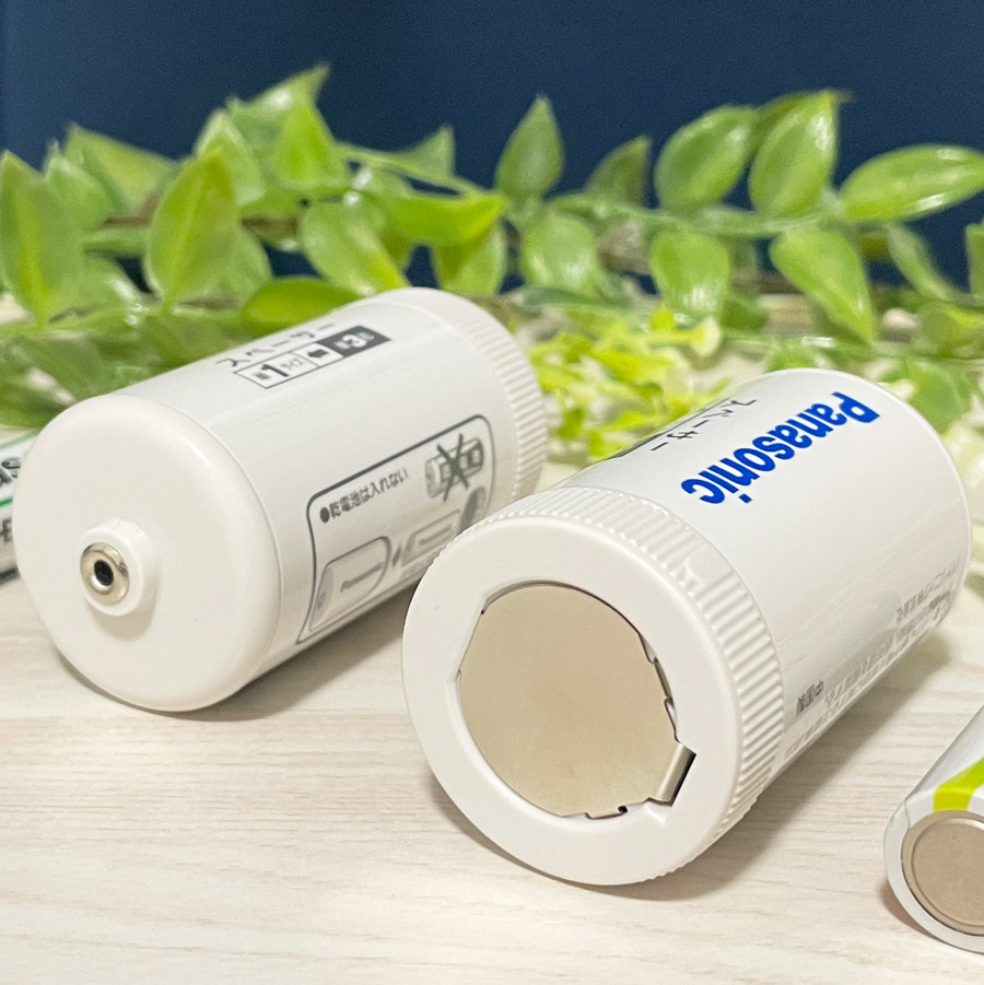 パナソニック『単3形充電式電池用 サイズ変換スペーサー』(単1サイズ)