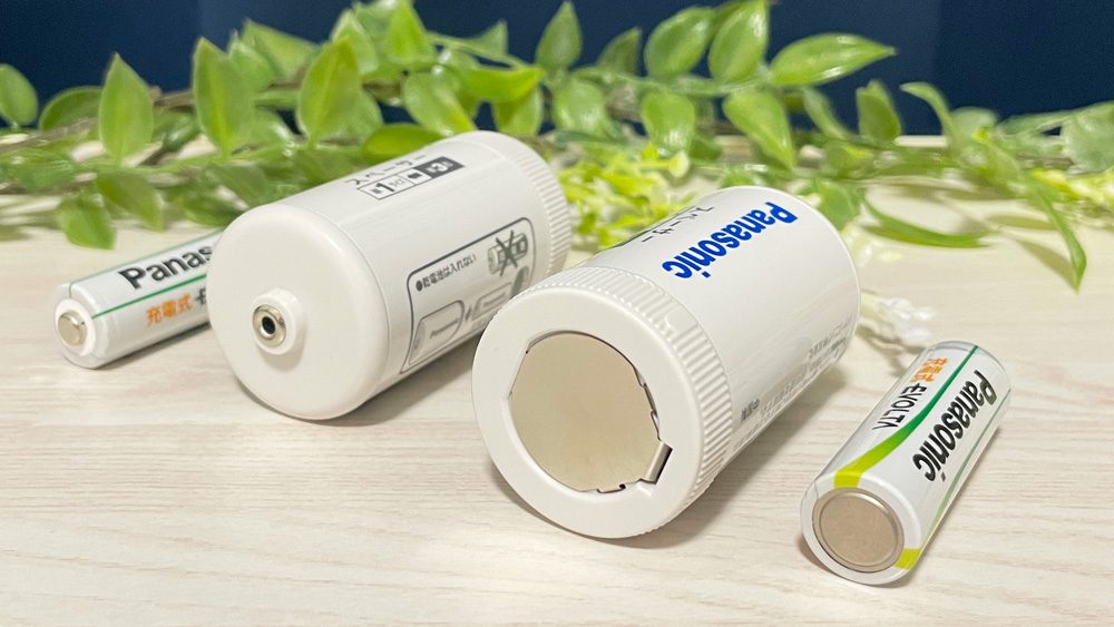 単3形充電式電池用 サイズ変換スペーサー(単1サイズ)