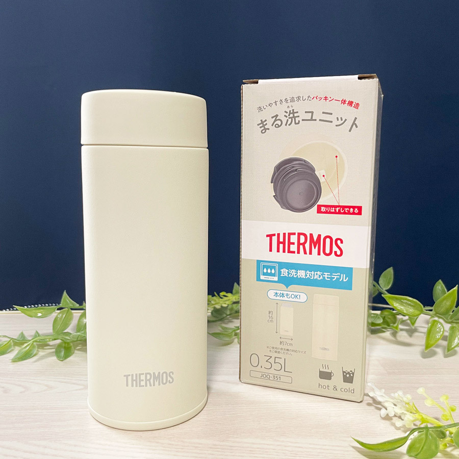 サーモスの真空断熱マグカップ(JOQ-351)350ml