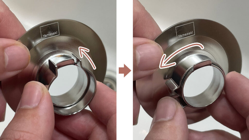 ロックのやり方