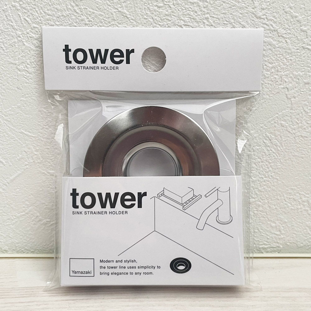 山崎実業(tower)洗面排水口ゴミ受けネットホルダー