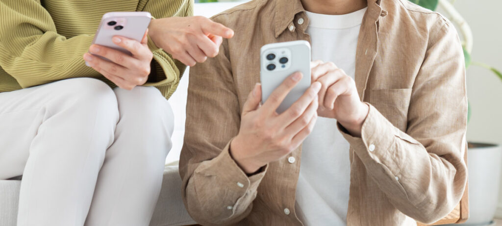 みんなでAI占い