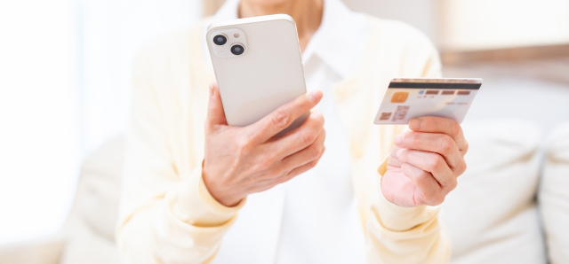 マイナンバーカードとスマホ