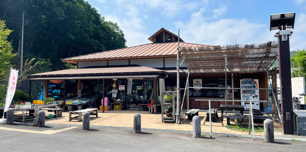 中伊豆の農産物直売所『季多楽』
