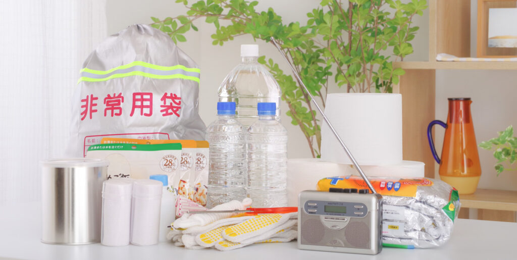 非常持ち出し品